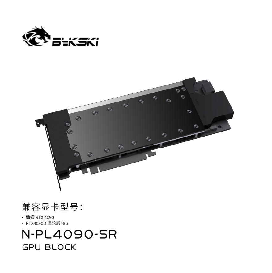 Bykski GPU Block Use for Pelad - Rtx 4090 Water Block Full Cover ulasan dan harga