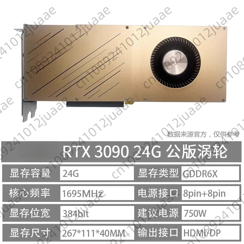 RTX 3090 Independent Graphics  - Rtx 3080 Ti 12Gb ulasan dan harga