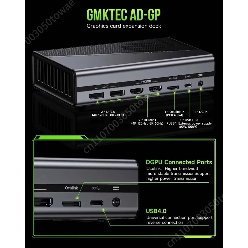 OcuLink External GPU Docking S - Oculink Gpu Dock Station ulasan dan harga