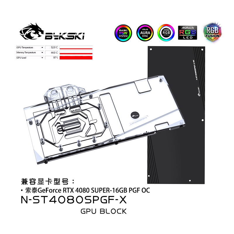 Bykski GPU Block for Zotac GeF - Rtx 4080 Water Cooling Block ulasan dan harga