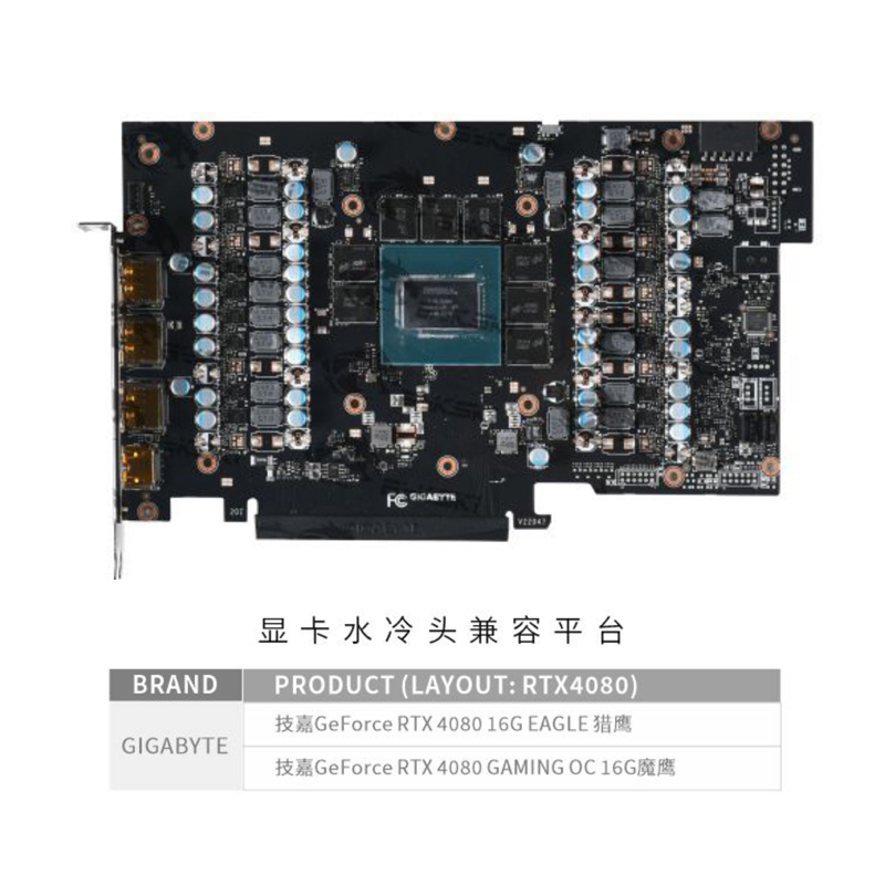 Bykski N-GV4080EOC-X-V2 GPU Wa - Rtx 4080 Water Cooling Block ulasan dan harga