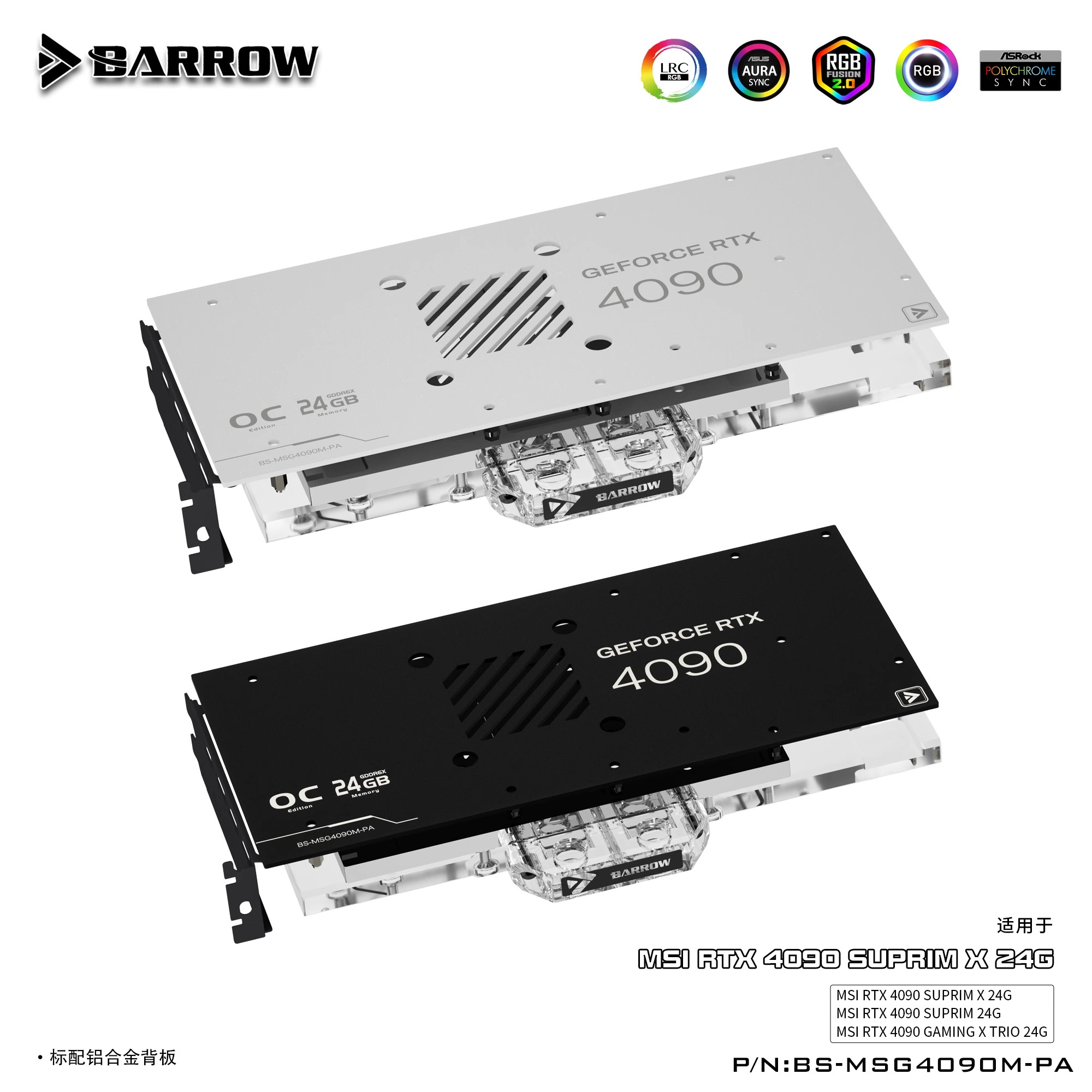 Barrow GPU Water Block , For M - Rtx 4090 Water Block Full Cover ulasan dan harga